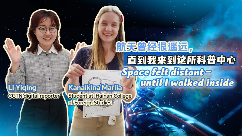 Inside_Wenchang_Space_Center__When_Space_Feels_Within_Reach video poster