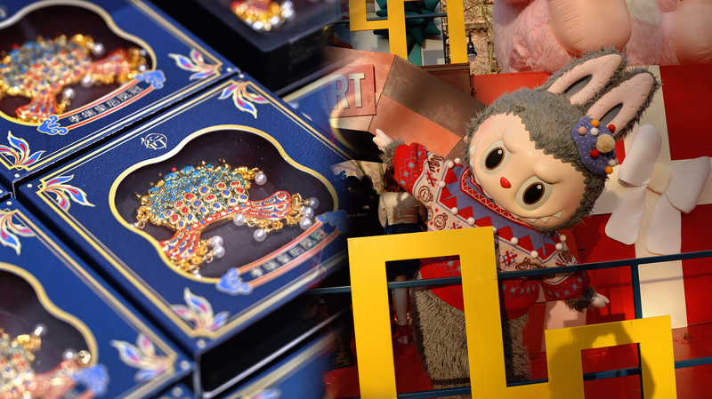 Inside_the_2025_Cultural_Production_Boom_on_the_Chinese_Mainland video poster