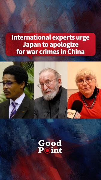 International_Experts_Call_on_Japan_to_Apologize_for_WWII_Crimes_in_China video poster