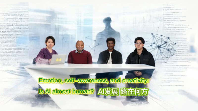 Is_AI_Almost_Human__Young_Scientists_on_Emotion__Creativity___Self_Awareness video poster