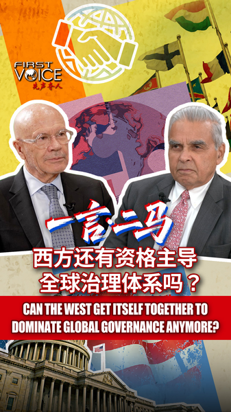 Is_Western_Leadership_in_Global_Governance_a_Relic_ video poster