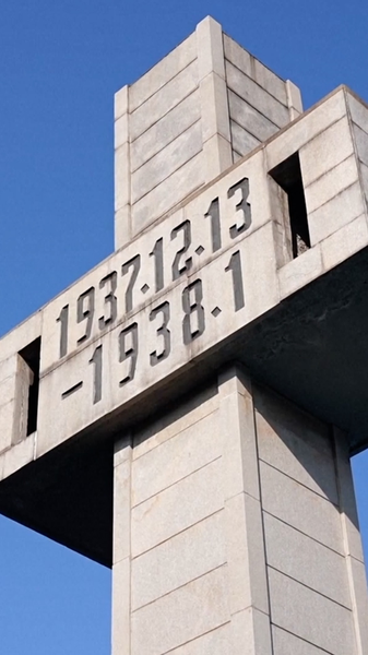 Japan_Urged_to_Confront_Wartime_Past_With_Honesty video poster