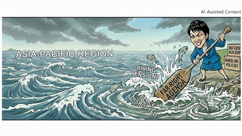 Japan_s_Rightward_Shift_Under_PM_Takaichi_Raises_Asia_Pacific_Tensions