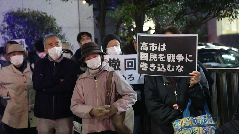 Japanese_Groups_Seek_China_Visits_After_Takaichi_Taiwan_Remarks