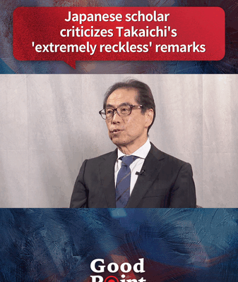 Japanese_Opposition_Leaders_Demand_Retraction_of_Taiwan_Region_Remarks video poster