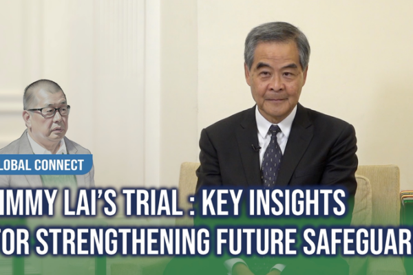Jimmy_Lai_Trial__Ex_HKSAR_Chief_on_One_Country__Two_Systems video poster