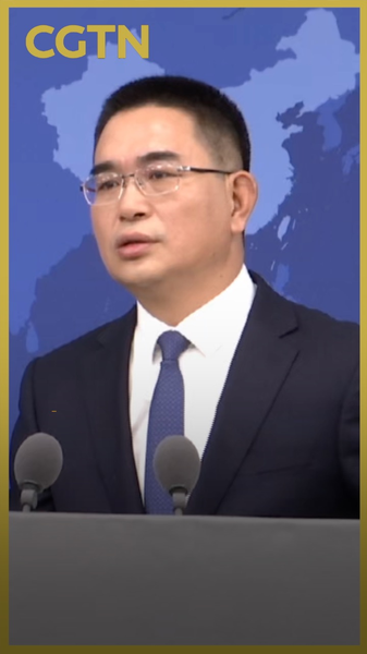 Chinese mainland Criticizes Taiwan’s One-Year Ban on RedNote video poster