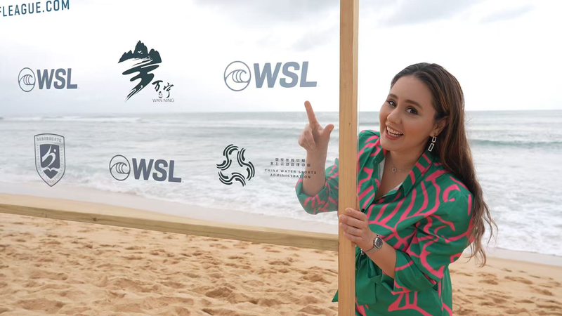 Hainan’s Surf Boom: Culture, Commerce and Adventure Unite video poster