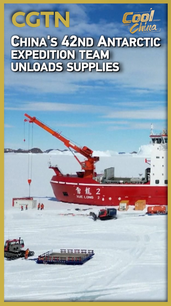 LUFMT643XJ7FSOUZP5OJ - My Global News: Voices of a New Era China’s 42nd Antarctic Mission Unloads 2,000t at Zhongshan Station video poster