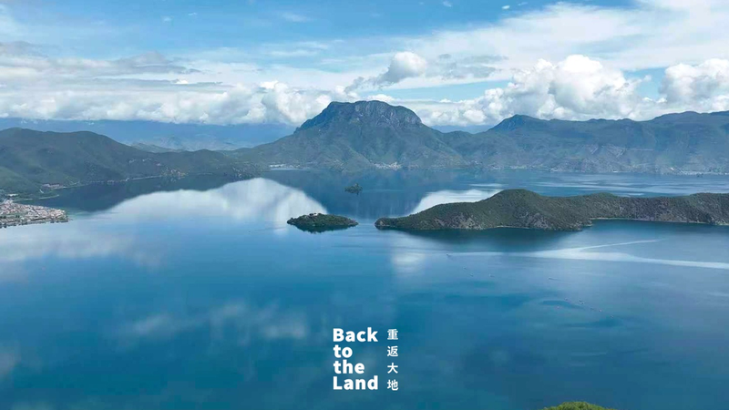 Lugu_Lake__Serenity_on_the_Plateau_Between_Yunnan_and_Sichuan - My Global News: Voices of a New Era Lugu_Lake__Serenity_on_the_Plateau_Between_Yunnan_and_Sichuan