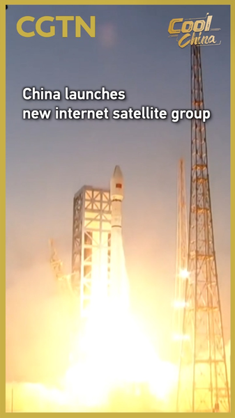 Long March-12 Powers the Chinese mainland’s 16th Batch of LEO Internet Satellites video poster