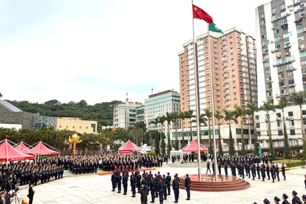 Macao_SAR_marks_26th_anniversary_of_their_return_to_China
