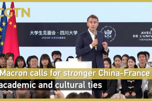 Macron_Champions_Global_Cooperation_at_Sichuan_University video poster