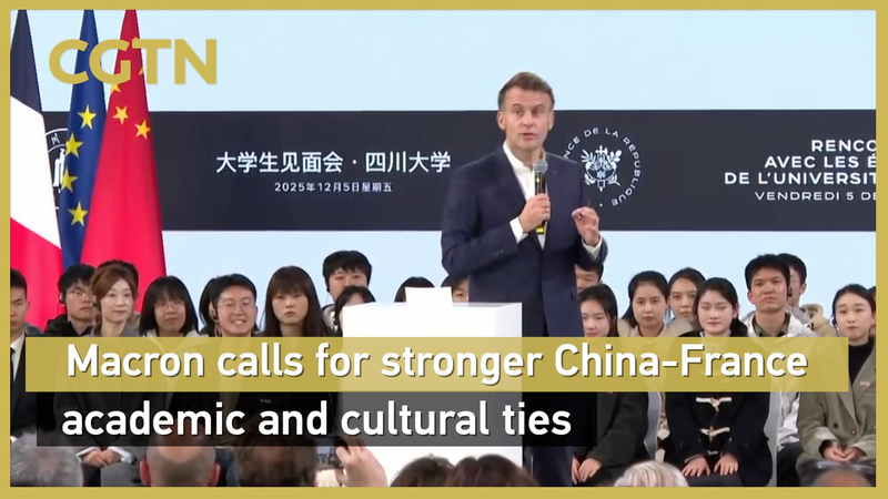 Macron_Champions_Global_Cooperation_at_Sichuan_University_poster - My Global News: Voices of a New Era Macron_Champions_Global_Cooperation_at_Sichuan_University video poster