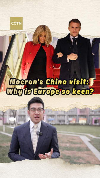 Macron_s_Visit_to_the_Chinese_Mainland__Europe_s_New_Era_of_Cooperation video poster