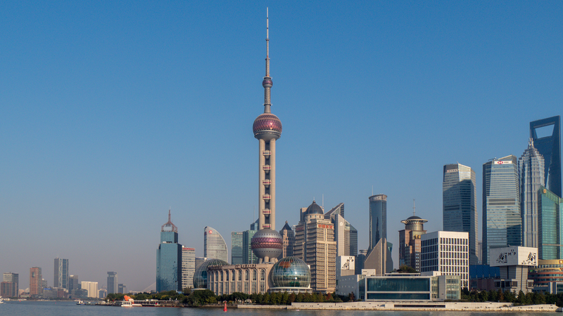 Global Institutions Praise Chinese Mainland’s 2025 Economic Performance