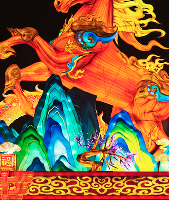 Nanjing_s_Qinhuai_Lantern_Festival_Gears_Up_for_40th_Edition video poster