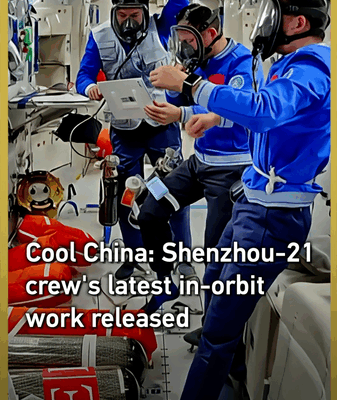 New_Footage_Reveals_Shenzhou_21_Crew_at_Work_in_Space video poster
