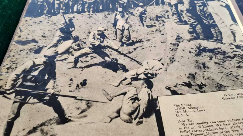 New_Nanjing_Massacre_Evidence__13_Relics_Unveil_Untold_Stories_poster - My Global News: Voices of a New Era New_Nanjing_Massacre_Evidence__13_Relics_Unveil_Untold_Stories video poster