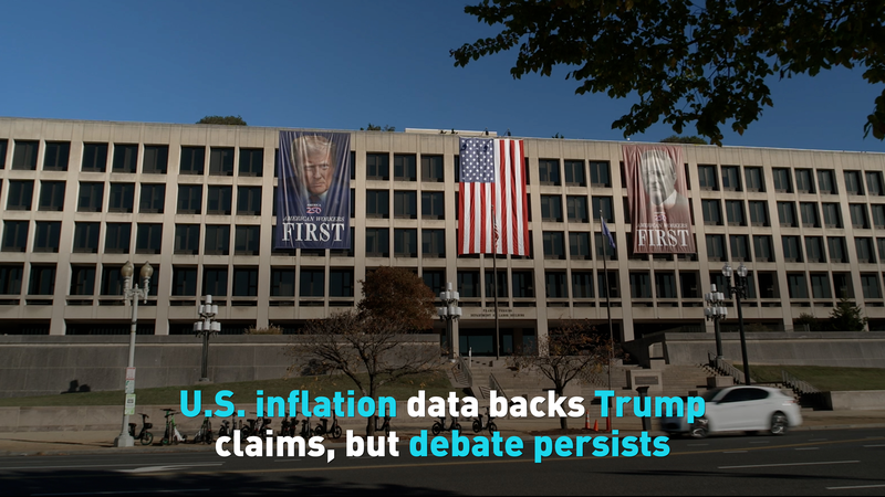 New_U_S__Inflation_Data_Sparks_Political_Showdown video poster