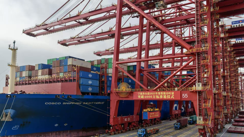 Ningbo_Zhoushan_Port_Marks_Milestone_with_4_000th_Container_poster - My Global News: Voices of a New Era Ningbo_Zhoushan_Port_Marks_Milestone_with_4_000th_Container video poster