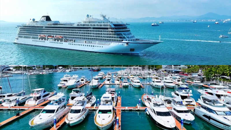 Hainan’s New Policies Drive Cruise and Yacht Boom video poster
