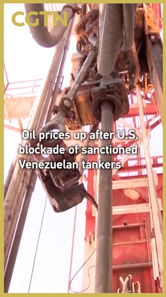Oil_Prices_Jump_as_Trump_Orders_Blockade_on_Venezuelan_Tankers video poster