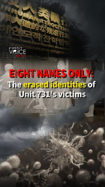 Only_Eight_Names__The_Erased_Victims_of_Unit_731 video poster