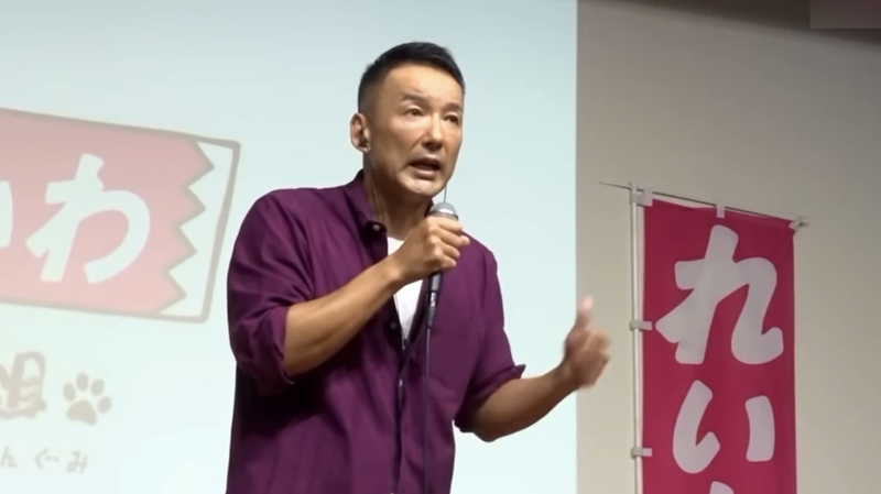 Opposition_Lawmaker_Calls_on_PM_Takaichi_to_Retract_Taiwan_Region_Remarks - My Global News: Voices of a New Era Opposition_Lawmaker_Calls_on_PM_Takaichi_to_Retract_Taiwan_Region_Remarks