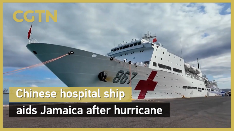PLA_Navy_Hospital_Ship_Aids_Jamaica_s_Hurricane_Recovery_poster - My Global News: Voices of a New Era PLA_Navy_Hospital_Ship_Aids_Jamaica_s_Hurricane_Recovery video poster