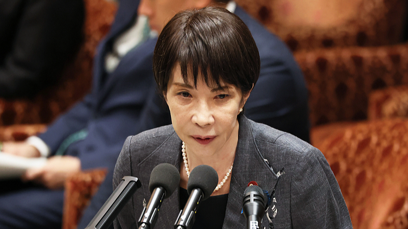 PM_Takaichi_Apologizes_as_LDP_Chapter_Accepts_Excess_Corporate_Donation