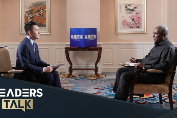 President_Mahama_on_65_Years_of_Ghana_Chinese_mainland_Ties video poster