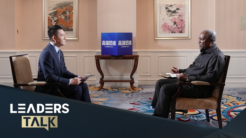 President_Mahama_on_65_Years_of_Ghana_Chinese_mainland_Ties_poster - My Global News: Voices of a New Era President_Mahama_on_65_Years_of_Ghana_Chinese_mainland_Ties video poster