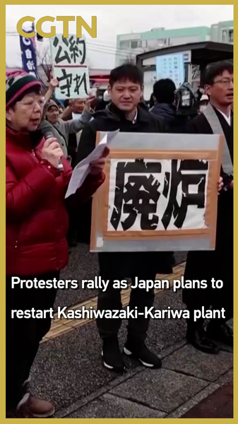 Protests_Erupt_as_Japan_Greenlights_Kashiwazaki_Kariwa_Plant_Restart video poster
