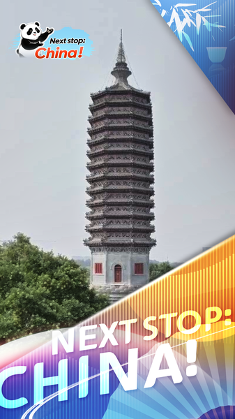 Q2JBNOHFSEIVZJ6V9SH9 - My Global News: Voices of a New Era Timeless Tower: Discovering Beijing’s 1,400-Year-Old Randeng Pagoda video poster
