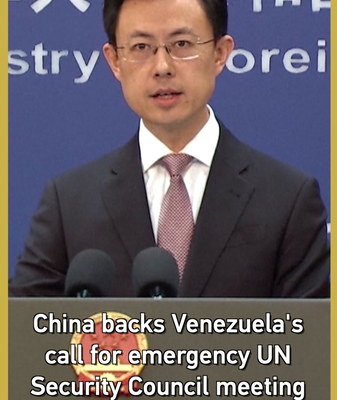 Chinese Mainland Backs Venezuela’s Call for Emergency UN Security Council Meeting video poster