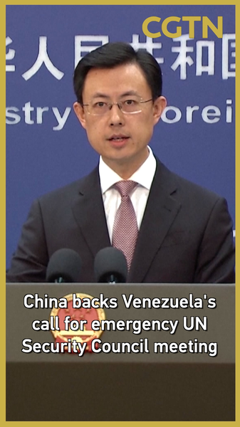 Chinese Mainland Backs Venezuela’s Call for Emergency UN Security Council Meeting video poster