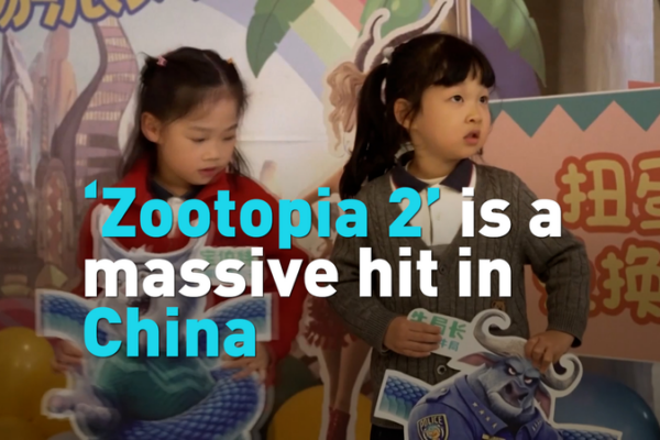 Chinese Mainland Accounts for Half of Zootopia 2’s Ticket Sales video poster