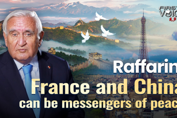 Raffarin_Urges_France_and_China_To_Become_Global_Peace_Messengers video poster