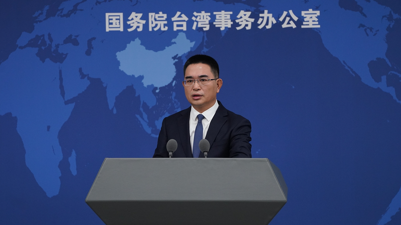 RedNote_Ban_Sparks_Cross_Strait_Digital_Freedom_Debate