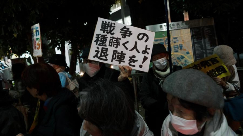 Japan’s Pink Mask: From Kawaii Culture to Military Might