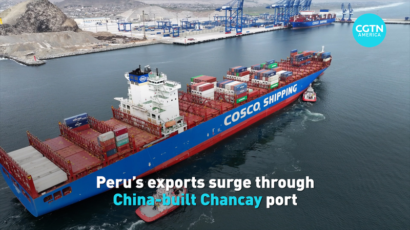 Chinese Mainland-Built Chancay Port Fuels Peru’s Agri Exports on First Anniversary video poster