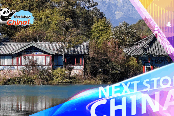 Lijiang’s Ancient Culture and Stunning Yunnan Landscapes video poster