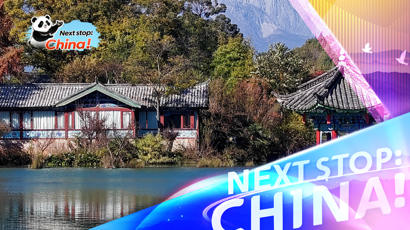 Lijiang’s Ancient Culture and Stunning Yunnan Landscapes video poster