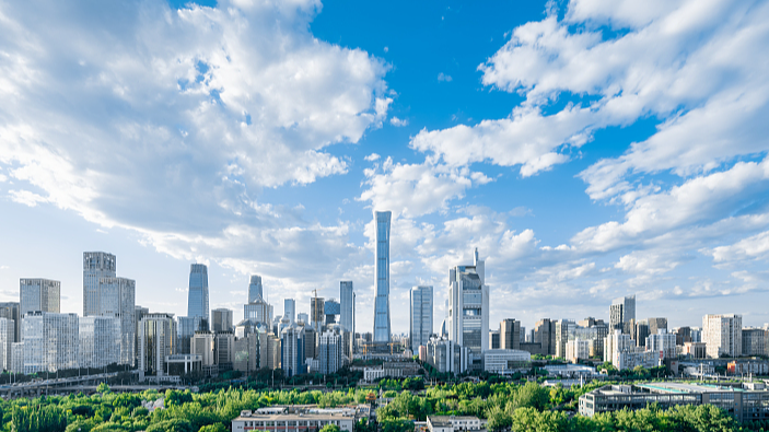 Share_Your_Views__Survey_on_High_Quality_Growth_in_the_Chinese_Mainland