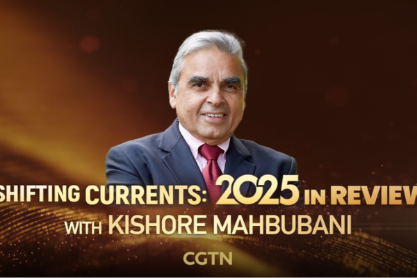 Shifting_Currents__2025_in_Review_with_Kishore_Mahbubani video poster