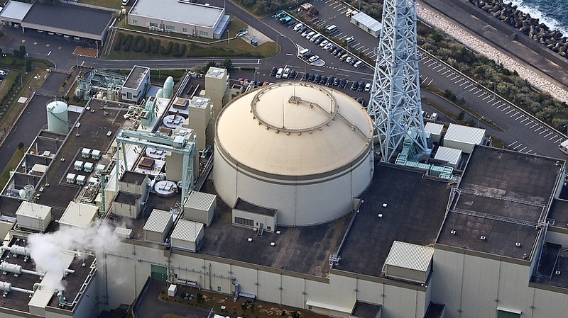 Small_Tritium_Leak_at_Decommissioned_Fugen_Reactor_in_Japan