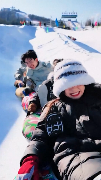 Snow_Sports_and_Tibetan_Culture_Boost_Winter_Tourism_in_Gansu video poster