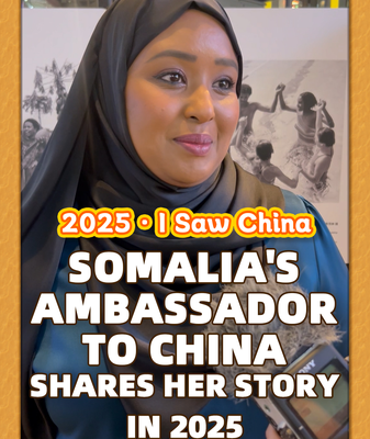 Somalia_s_Ambassador_to_the_Chinese_Mainland_on_Breaking_Barriers_in_2025 video poster