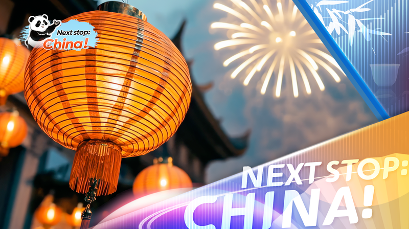 Spring_Festival_Shines_with_Colorful_Lanterns video poster